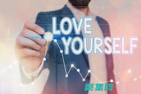 應用程序的人