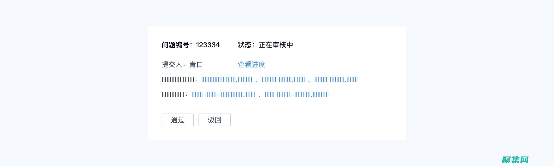 掌握 Ant.jar 的威力：提升您的 Java構(gòu)建體驗(yàn) (掌握安全生產(chǎn)知識(shí)提高安全意識(shí)的意義)