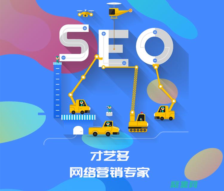 將網(wǎng)站提交到10個(gè)網(wǎng)站目錄