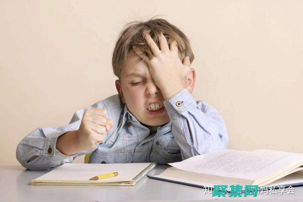 防止討厭的行為叫什么