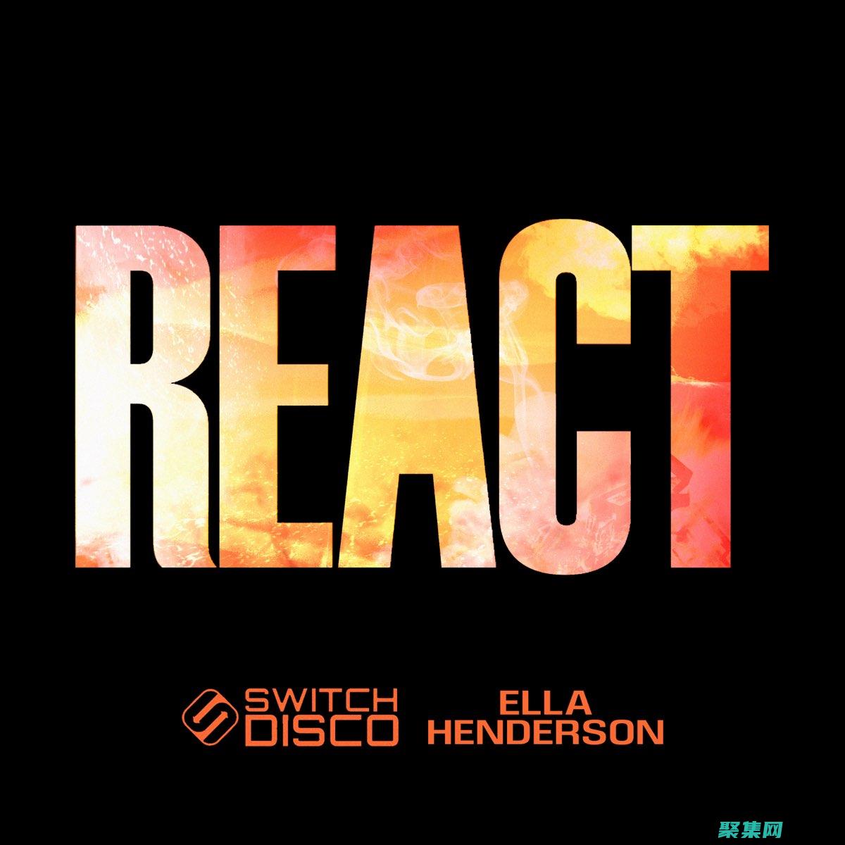 React 性能優化：提升應用程序加載時間、減少內存使用和改善用戶體驗 (react性能優化)