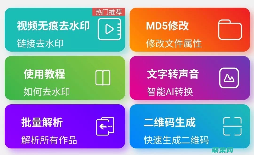 斯坦福詞條
