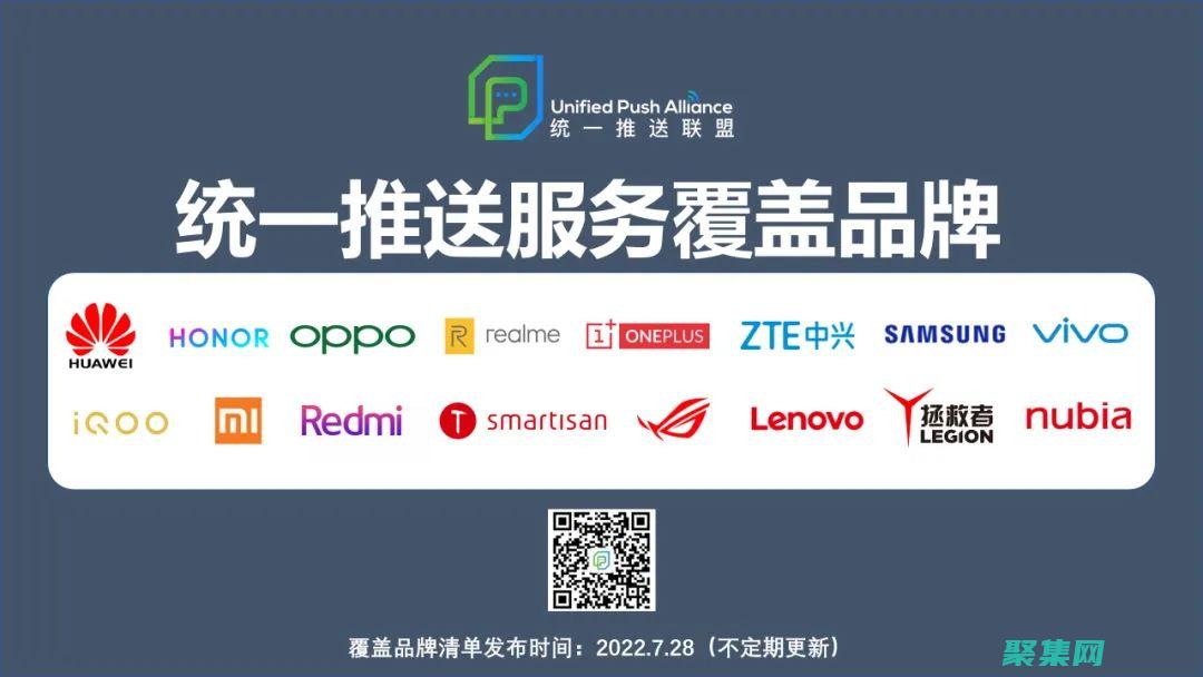 服務(wù)器推送的潛力：實(shí)時(shí)數(shù)據(jù)流和無縫 Web 交互 (服務(wù)器推送的文件在哪)