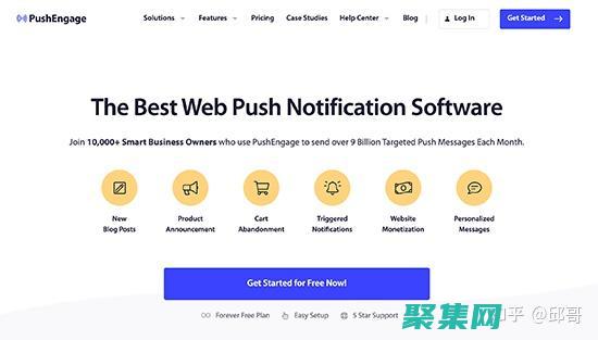 服務器推送文件有多大？服務器推送文件的大小可以根據所包含的數據而異。(服務器推送文件)