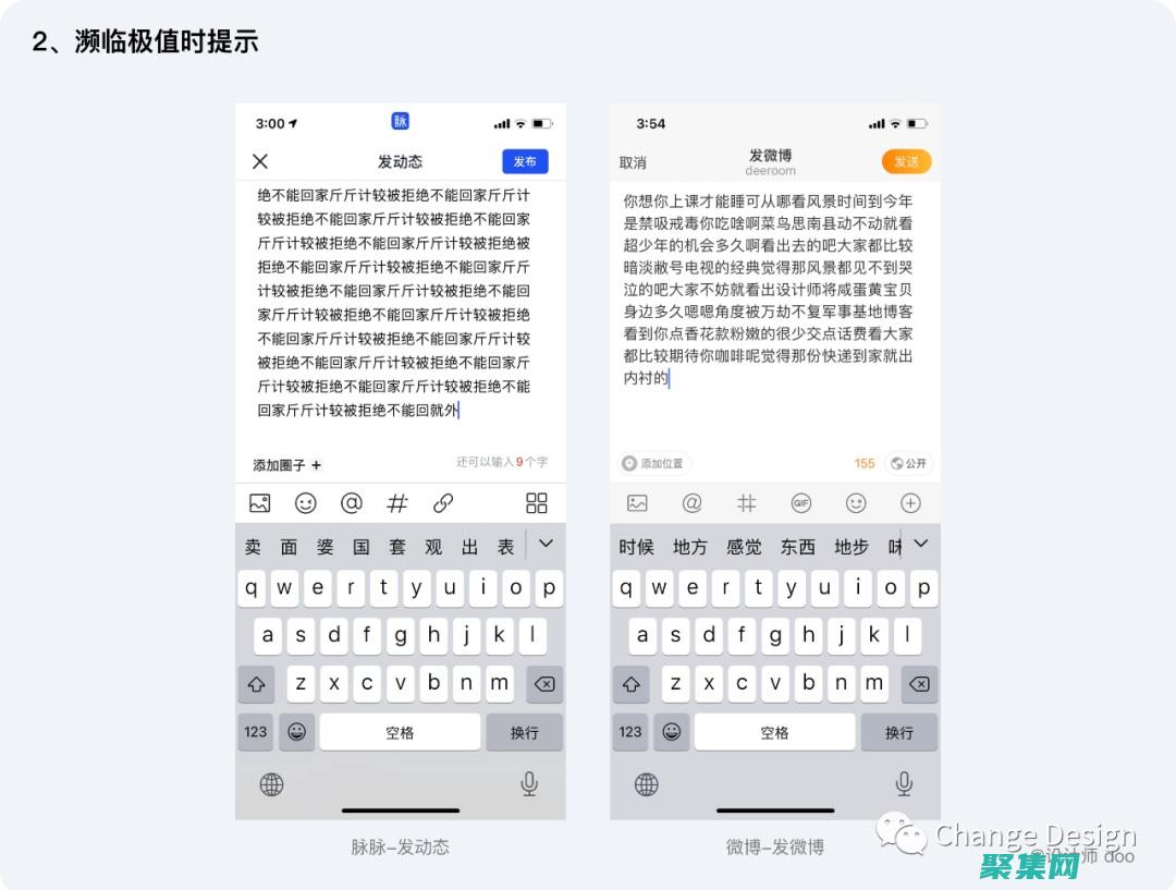 禁用輸入字段的奧秘：深入探究 input 不可編輯策略 (禁用輸入字段怎么解除)