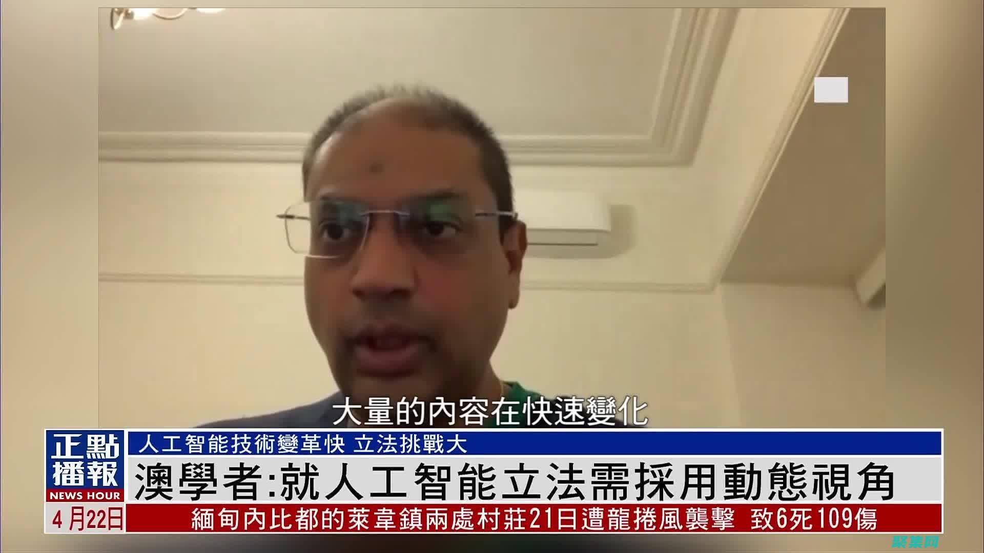采用技術(shù)提高客戶