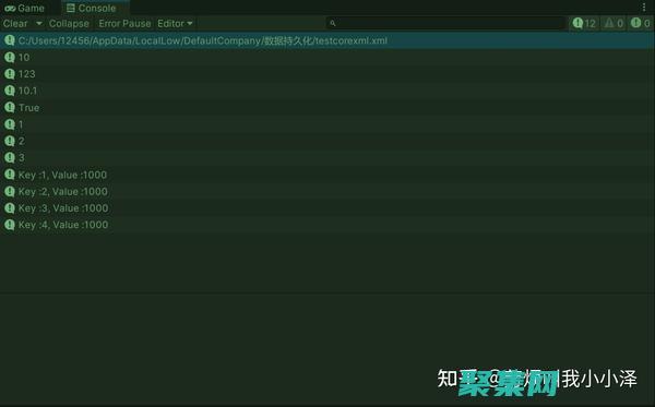 打造健壯且可靠的數(shù)據(jù)模型