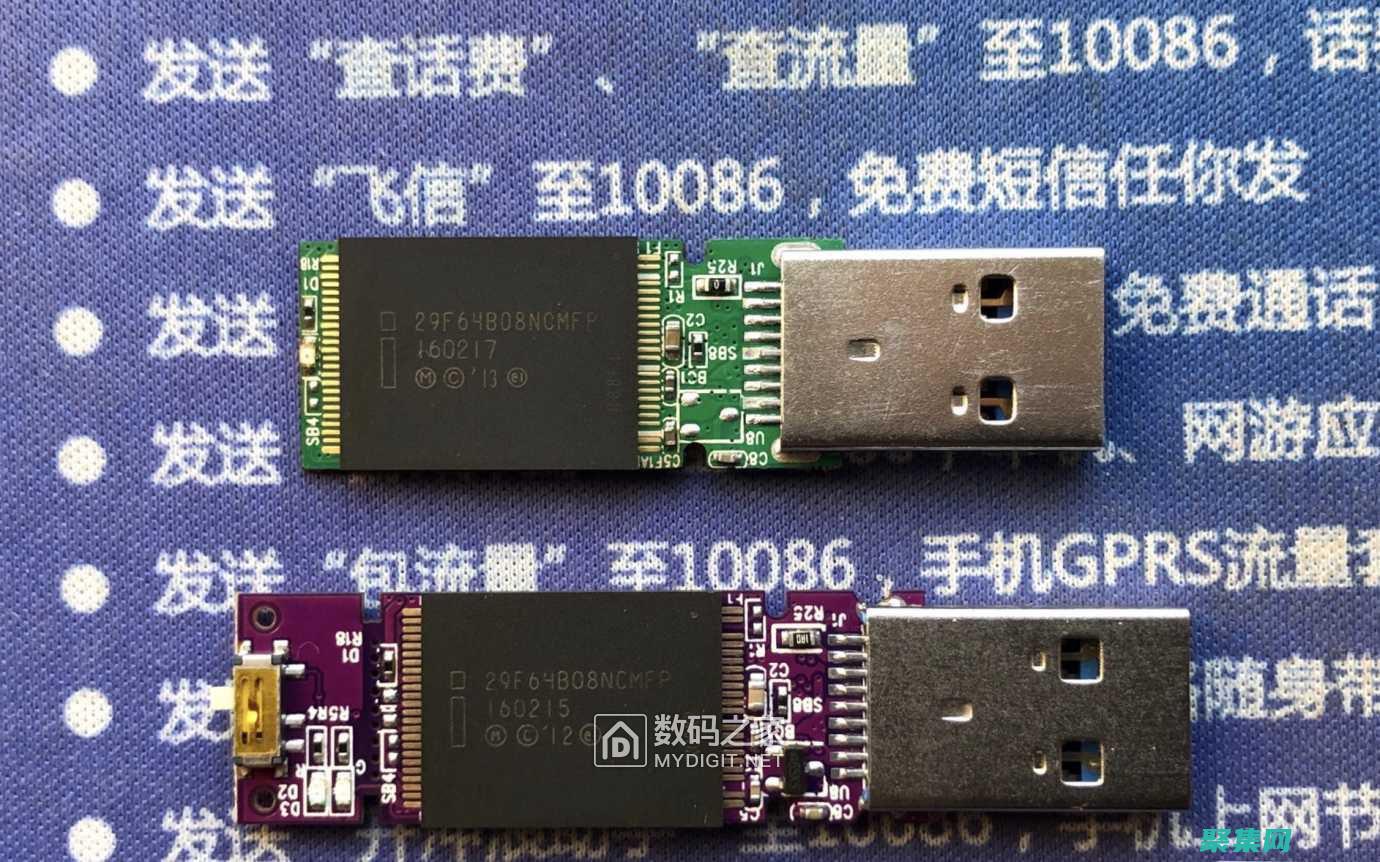 效率和準確性