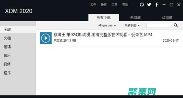 XSD：XML數(shù)據(jù)模型設(shè)計(jì)的終極指南，適用于初學(xué)者和專家 (小蘇打?qū)W名叫什么)