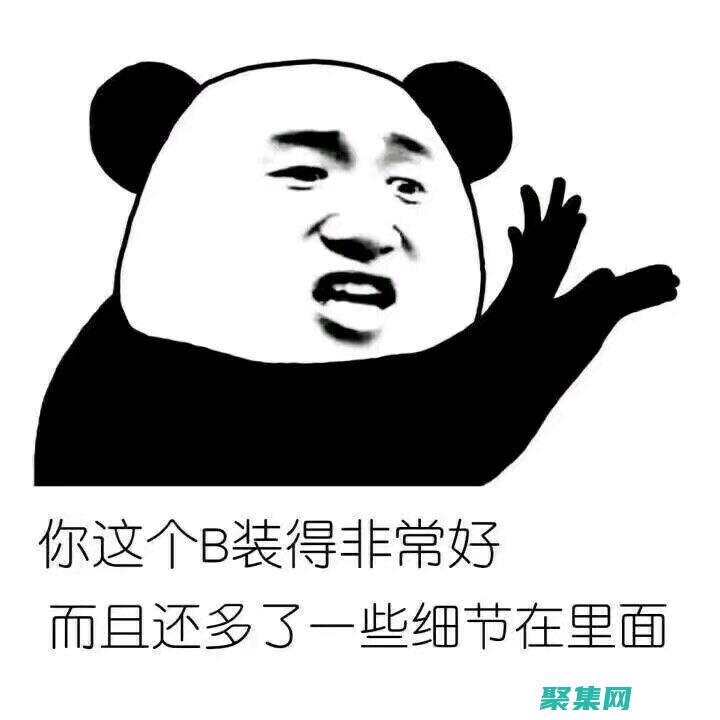 如何在你的朋友圈中找到玩火影的人