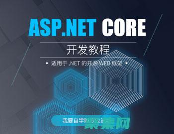 account的賬戶