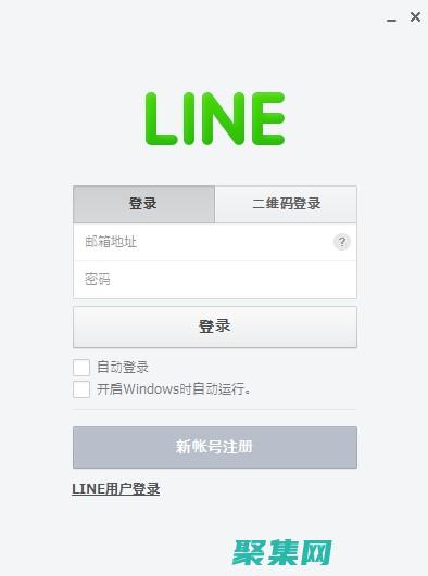 用 Line-Height 改變游戲規則：提升文本的可訪問性和易讀性 (用line命令與pline命令)