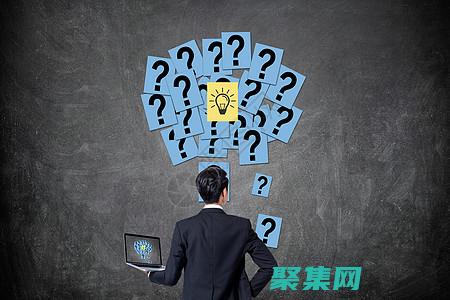 隊長