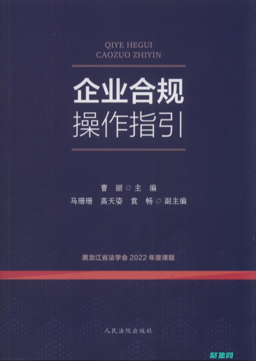 分步指南：將數(shù)據(jù)源綁定到 ASP.NET DropdownList 控件