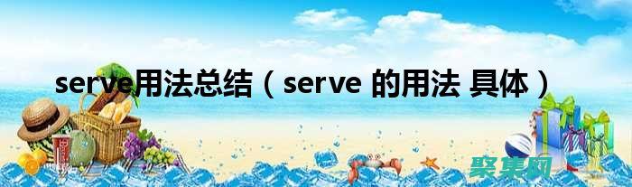 開發(fā)