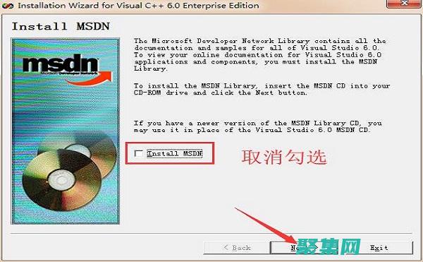 解鎖 VC6.0 的力量：10 個必不可少的快捷鍵，讓你事半功倍 (解鎖個人小金庫)