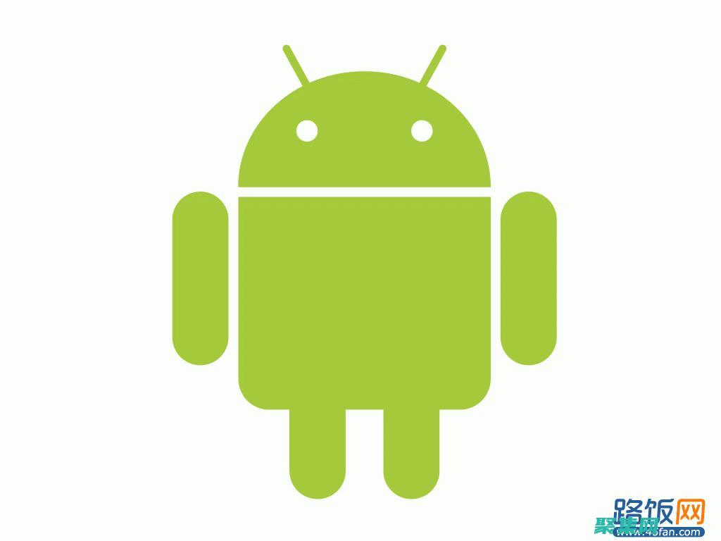 Android 導航組件：提升應用程序的可導航性 (android是什么)