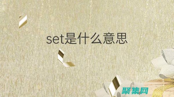 掌握 setInterval 函數(shù)的奧秘：通過(guò)多重使用提高效率 (掌握的近義詞)