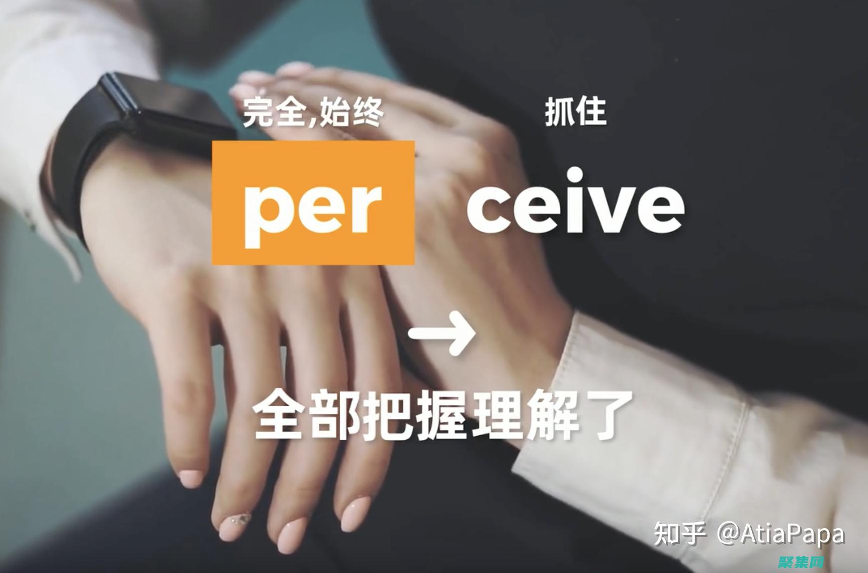 掌握 Perl語(yǔ)言的精髓：深入了解其語(yǔ)法和特性 (掌握配方II)