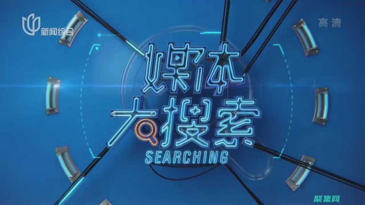 媒體查詢優(yōu)化響應(yīng)式設(shè)計(jì)