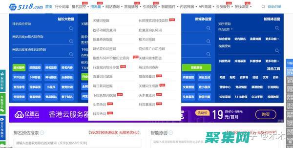 用媒體查詢解決響應式設計難題：讓您的網(wǎng)站在所有設備上綻放 (用媒體查詢解封時間)