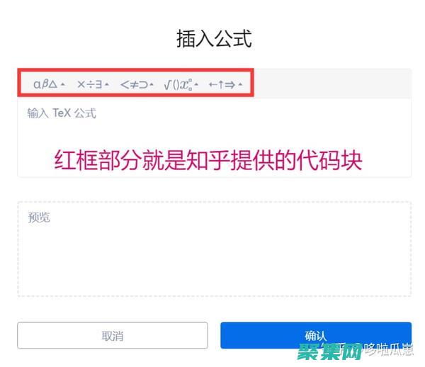 揭秘 textbox 滾動條的運作機制：全面技術指南 (揭秘特異功能)