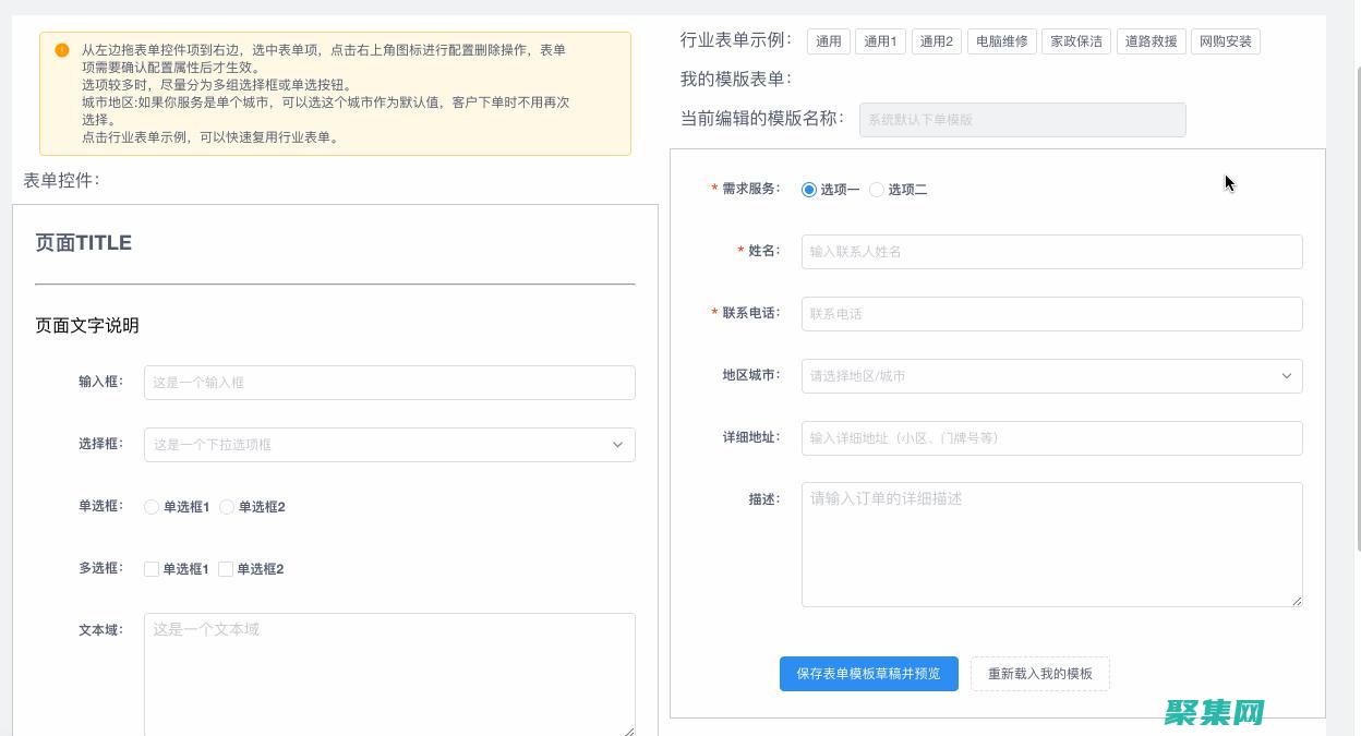 創(chuàng)建自定義 textbox 滾動條：從頭開始構(gòu)建 (創(chuàng)建自定義填充序列)