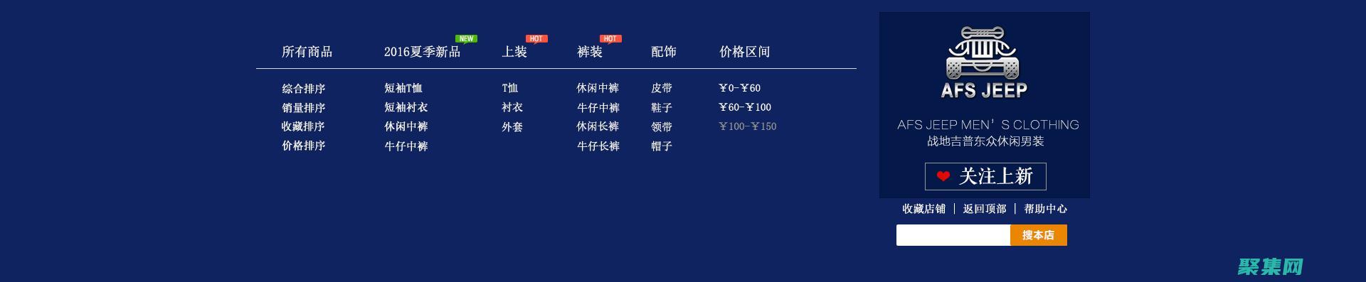 尾數包含有效數字的位數