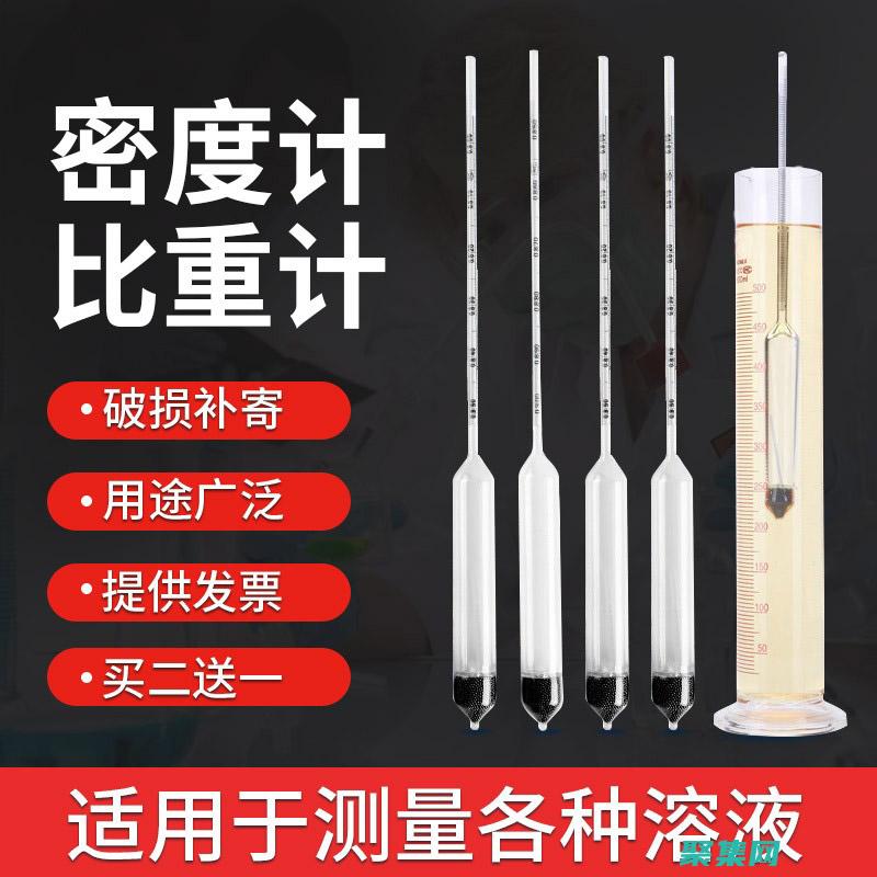 相對(duì)精度：浮點(diǎn)數(shù)使用科學(xué)計(jì)數(shù)法，允許數(shù)字隨指數(shù)縮放。這提供了不同數(shù)量級(jí)的數(shù)字的相對(duì)精度。(相對(duì)精度k)