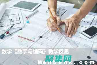任何數(shù)字與 NaN 進(jìn)行算術(shù)運(yùn)算都會(huì)產(chǎn)生 NaN，即 a + NaN = NaN(任何數(shù)字與1相乘等于)