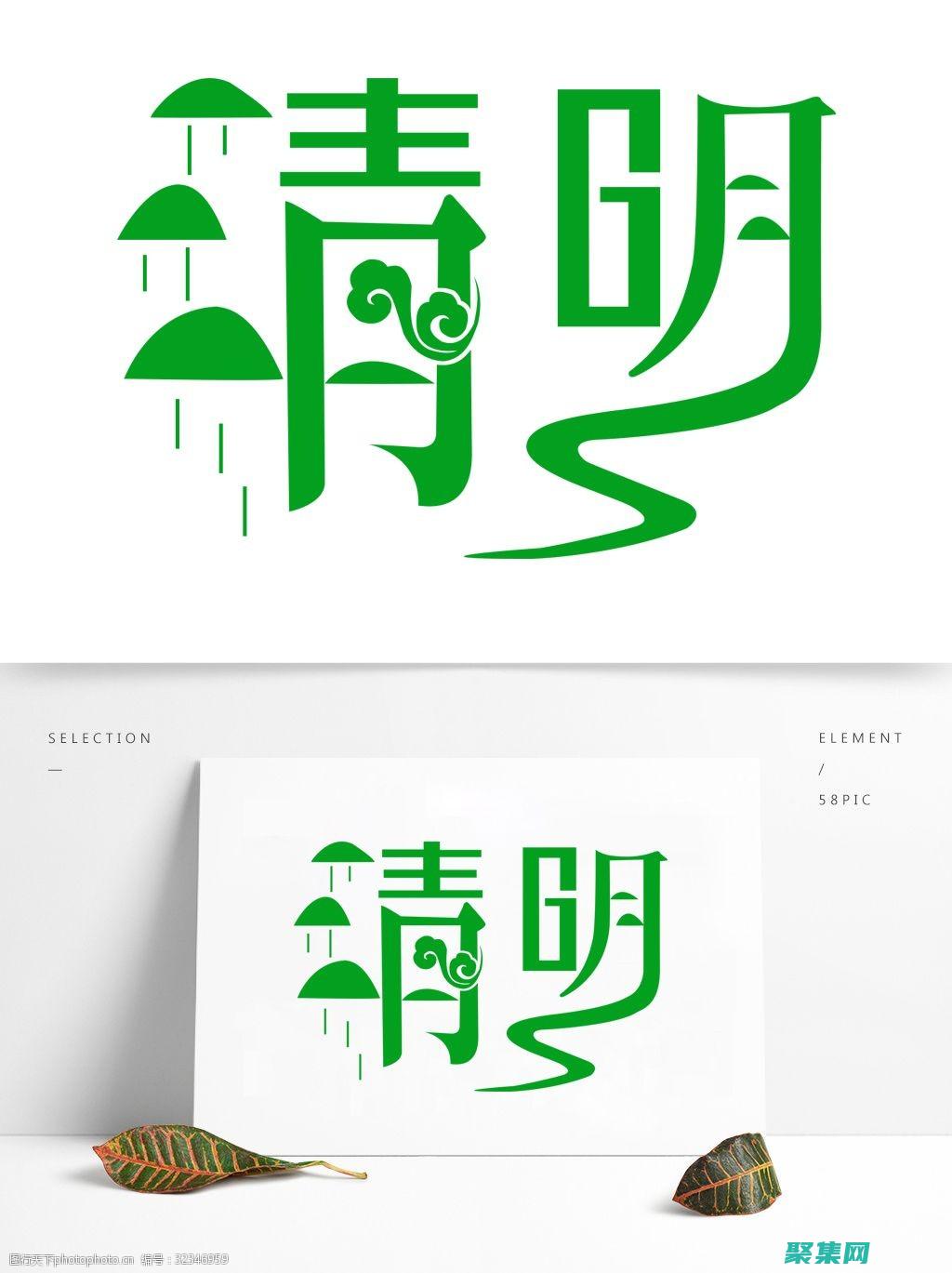 探索類型的藝術(shù)性