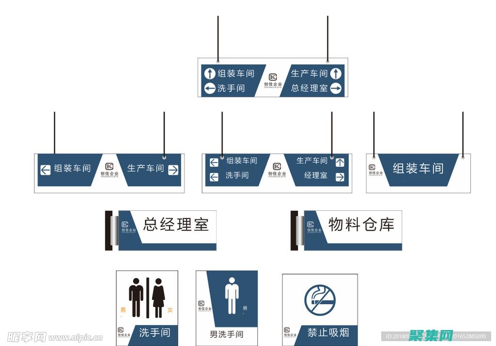 獨特而令人難忘的字體可以幫助建立品牌知名度
