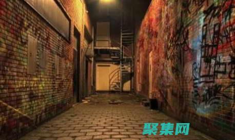 避免死胡同
