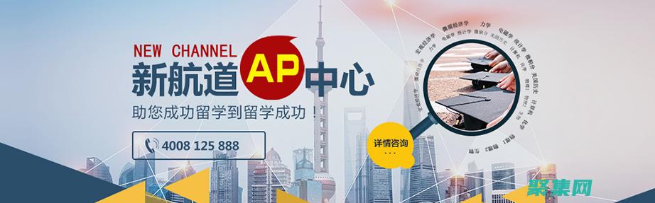 使用響應對象優(yōu)化數(shù)據(jù)傳輸