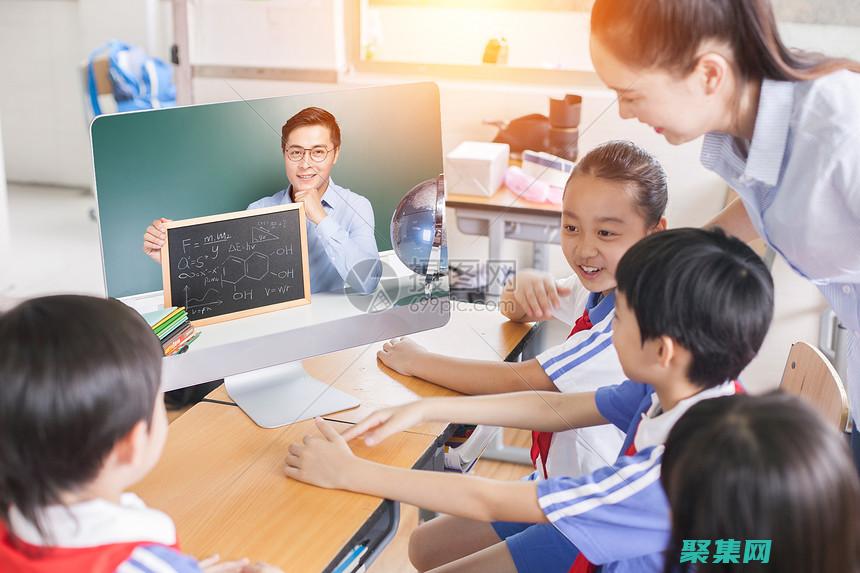 定制您的學(xué)習(xí)體驗(yàn)