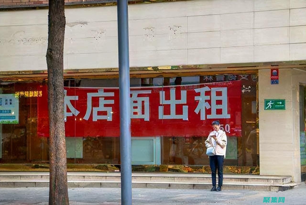 您所在行業的分類