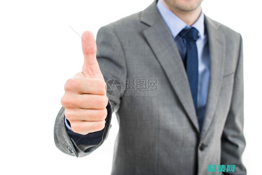 您所在行業的要求(您所在行業的分類)