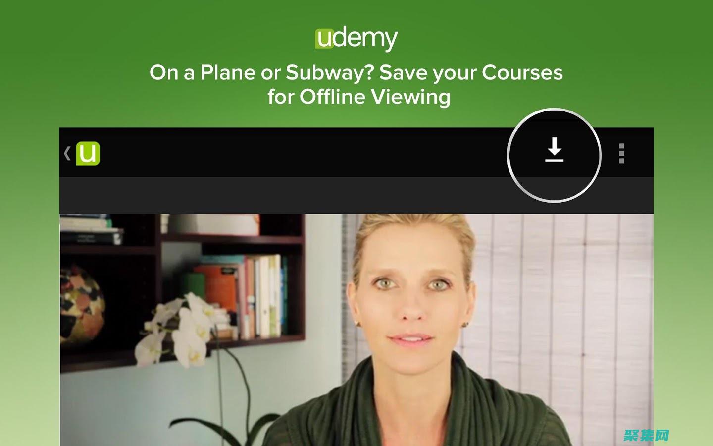 Udemy