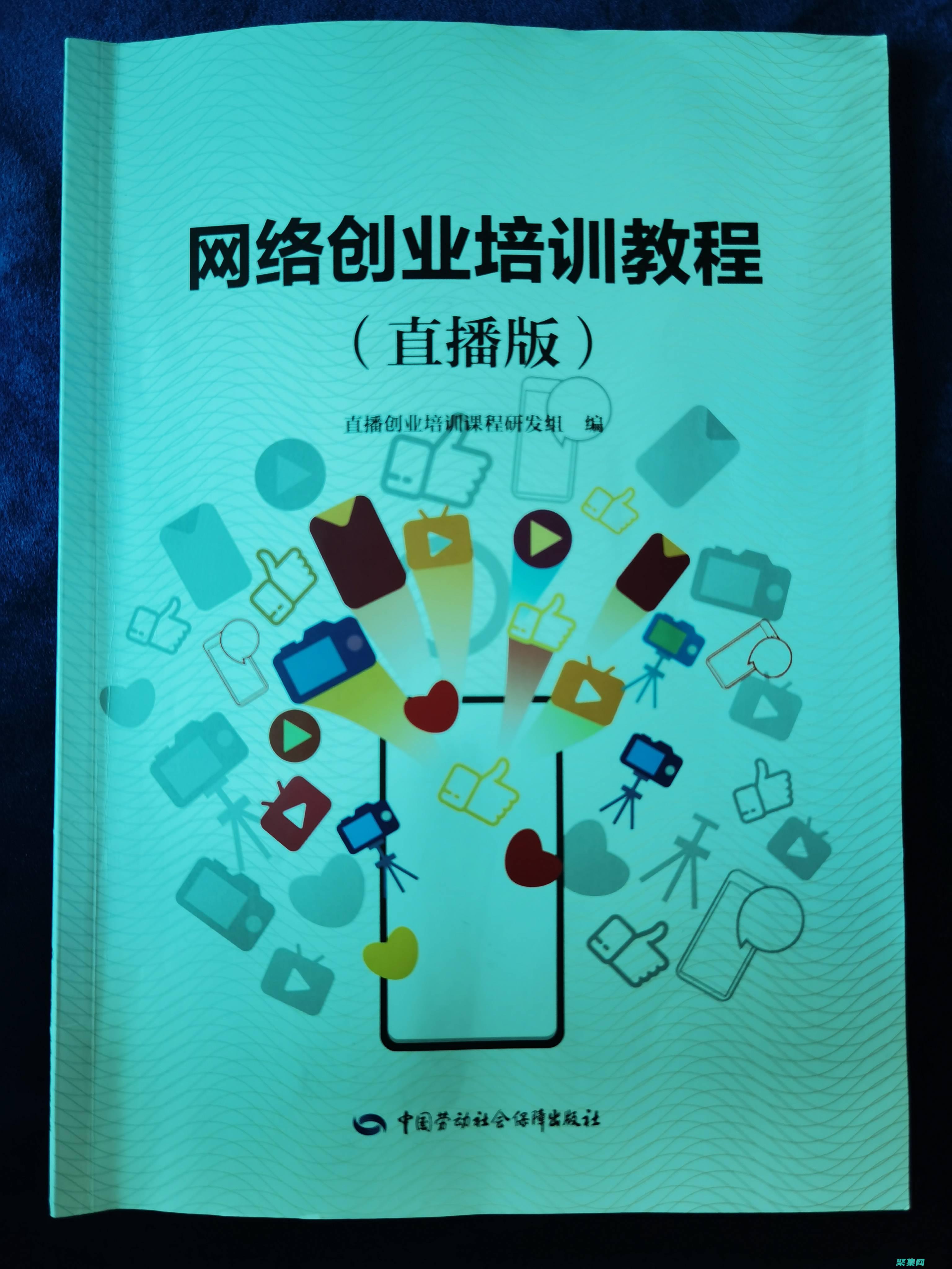 創建在線投資組合或網站來展示它們(在線投資怎么做)
