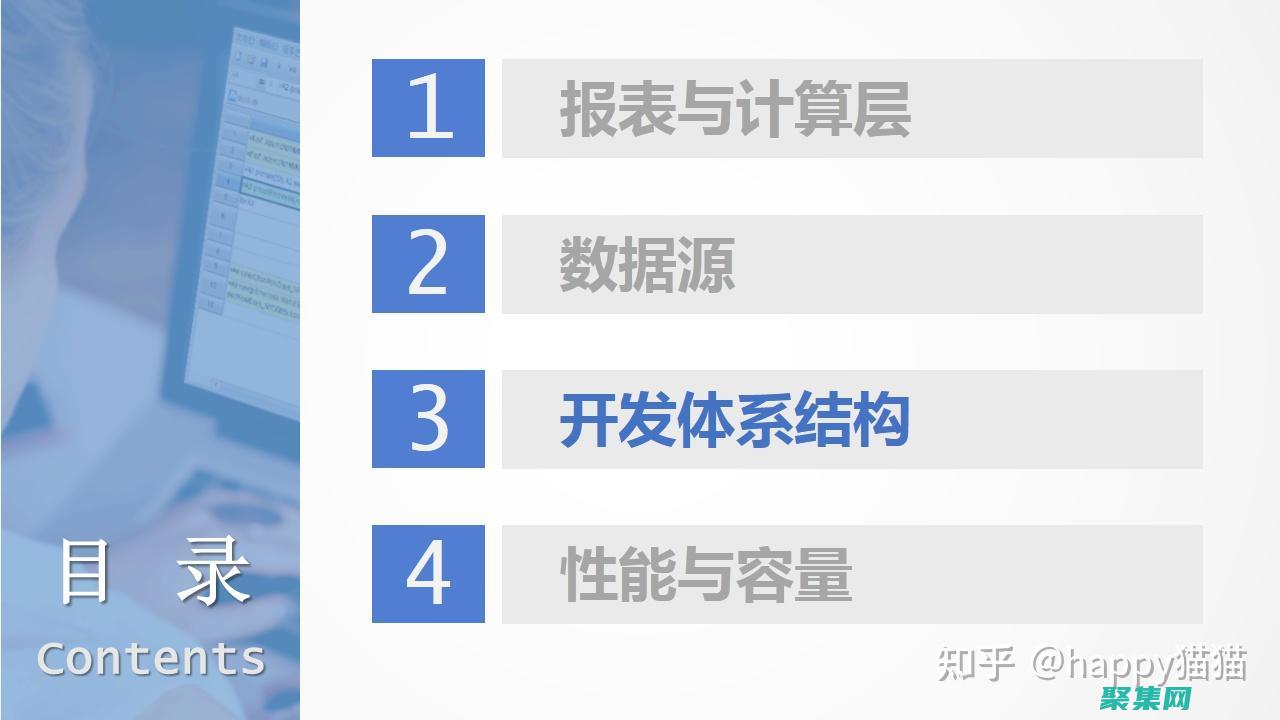 提升腳本效率：使用declare_dynamic 優(yōu)化動態(tài)變量管理 (提升腳本效率的方法)