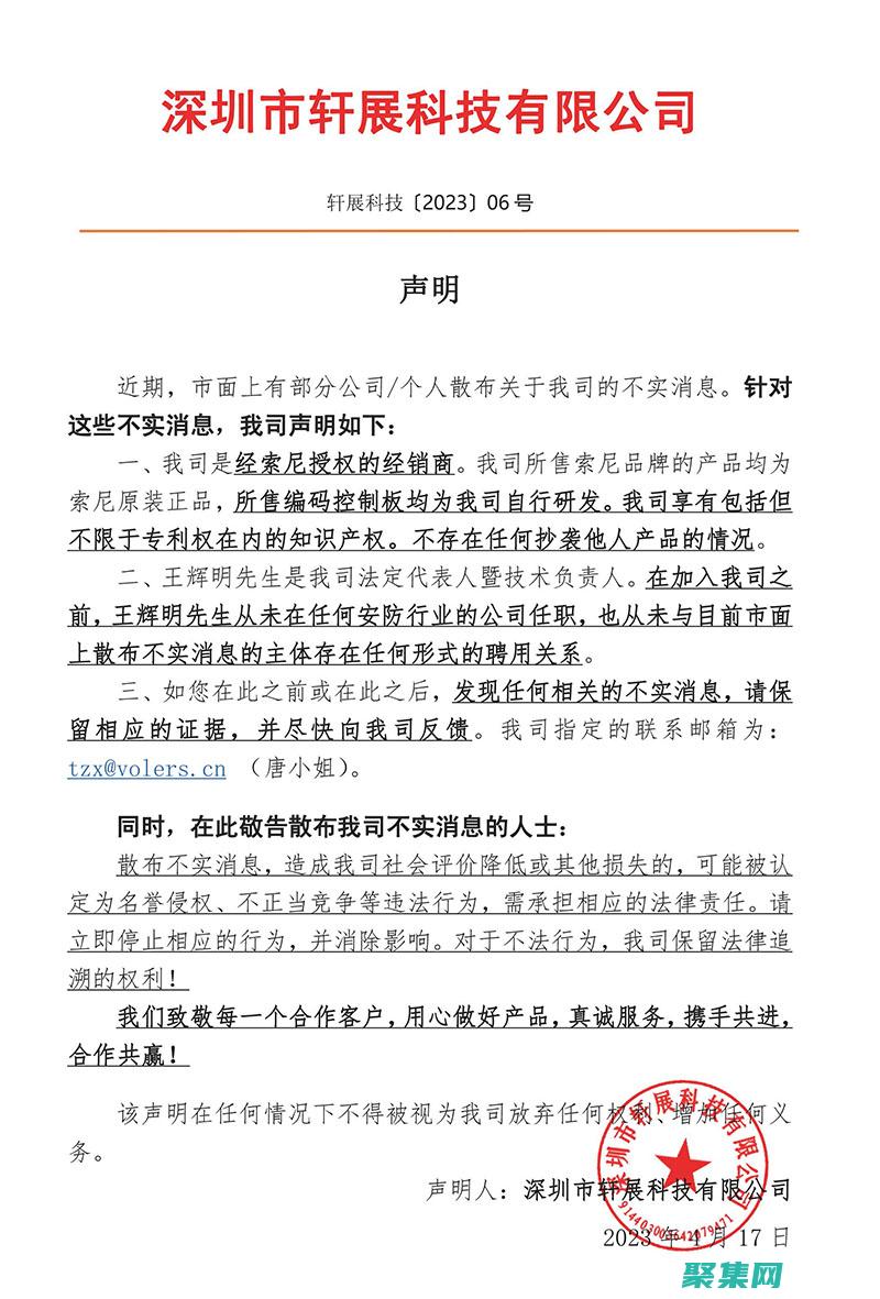 動(dòng)態(tài)聲明的創(chuàng)新性：declare_dynamic 如何改變腳本編程范例 (動(dòng)態(tài)聲明的創(chuàng)建方法)