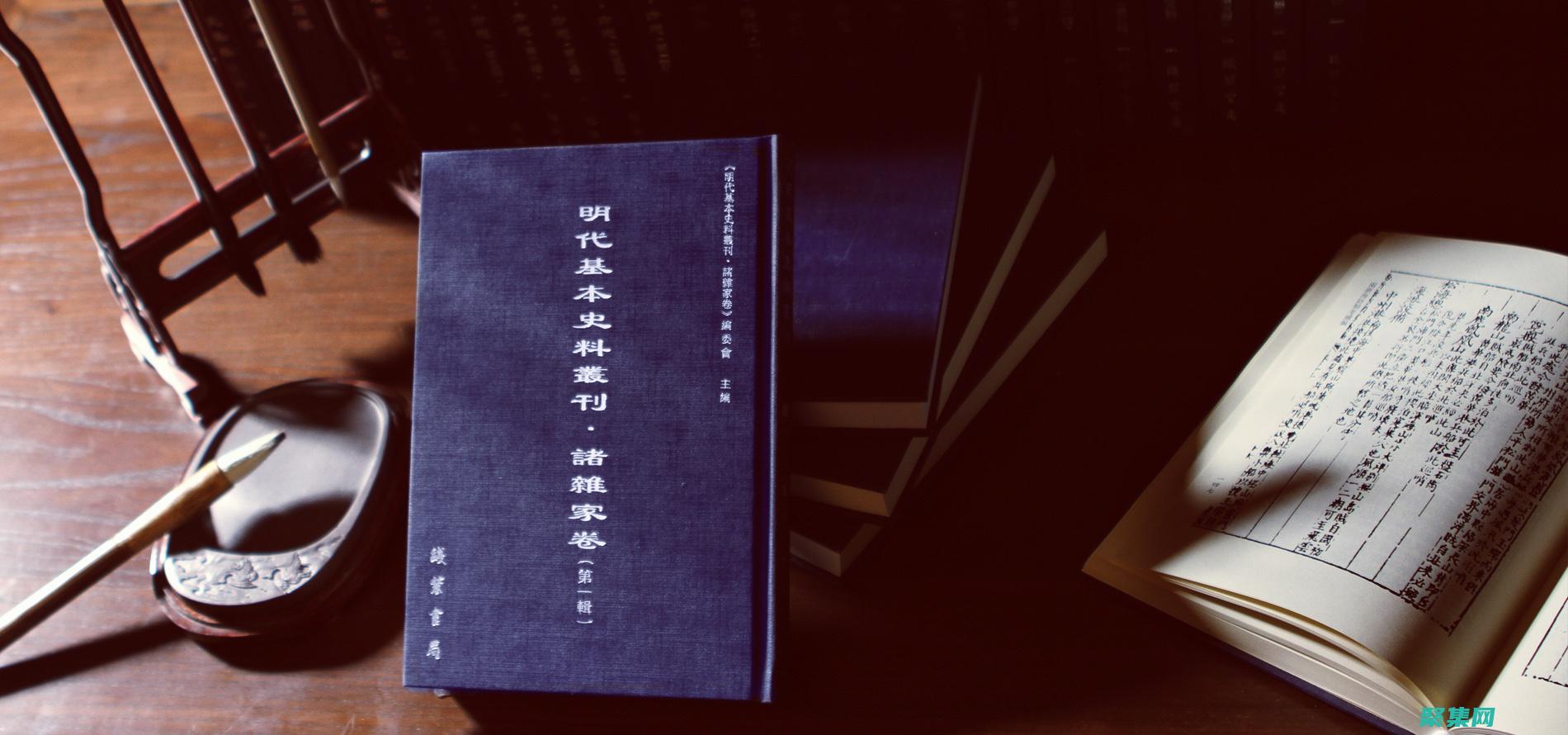 匯編：深入淺出的基礎(chǔ)指南 (深入淺出、通俗易懂)