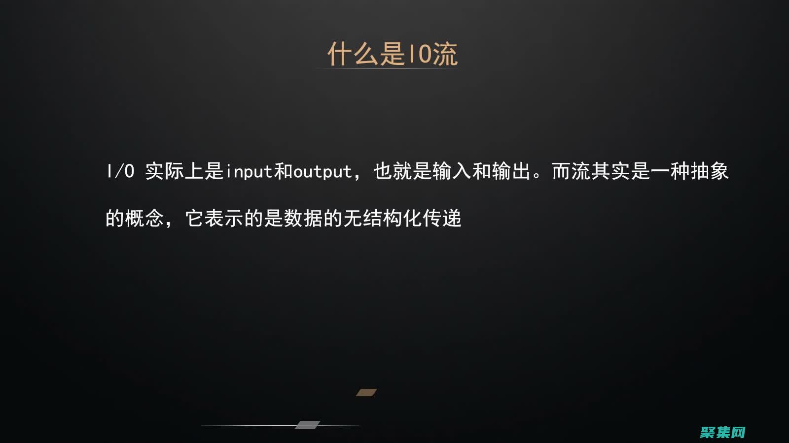深入剖析緩沖區(qū)溢出：識別、預(yù)防和利用 (緩沖區(qū)分析心得體會)