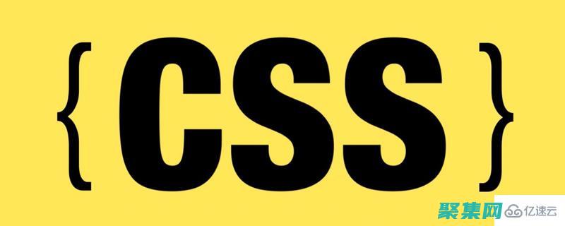 CSS 中的 position:relative：揭開相對(duì)定位的神秘面紗 (css中的position屬性值)