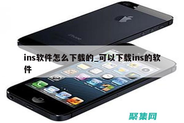 使用 INSERT INTO 語句將數據插入數據庫 (使用INSERT命令)