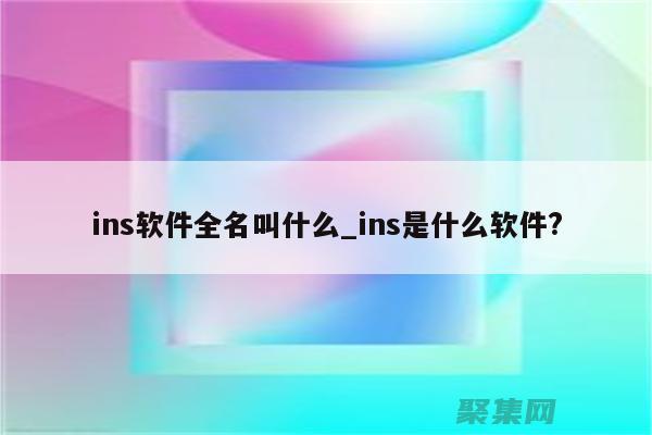 一次只能添加一條記錄