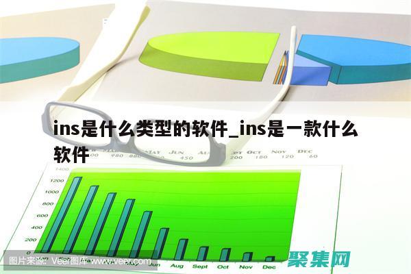 使用 INSERT INTO 語(yǔ)句插入自增主鍵值 (使用INSERT語(yǔ)句,一次只能添加一條記錄)