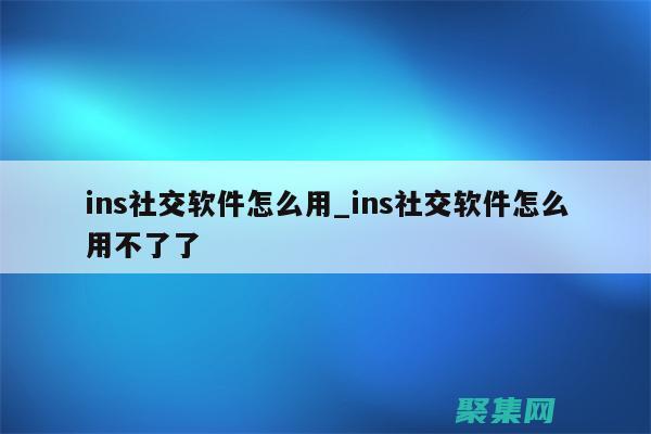 使用 INSERT INTO...ON DUPLICATE KEY UPDATE 語句更新現(xiàn)有行 (使用INSERT命令)