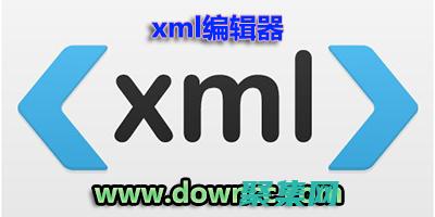 XML 編輯指南：從初學(xué)者到專業(yè)人士 (xml 編輯)