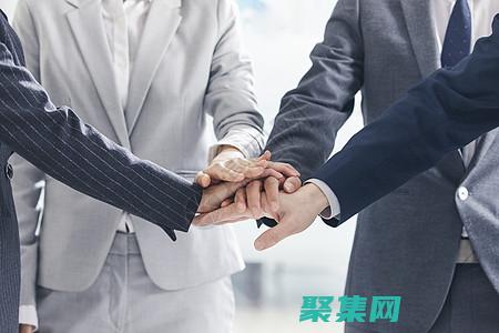 企業(yè)：團(tuán)隊(duì)可以無縫地協(xié)作于項(xiàng)目，共享演示文稿、數(shù)據(jù)和報(bào)告。(企業(yè)團(tuán)隊(duì)可分為哪三類)